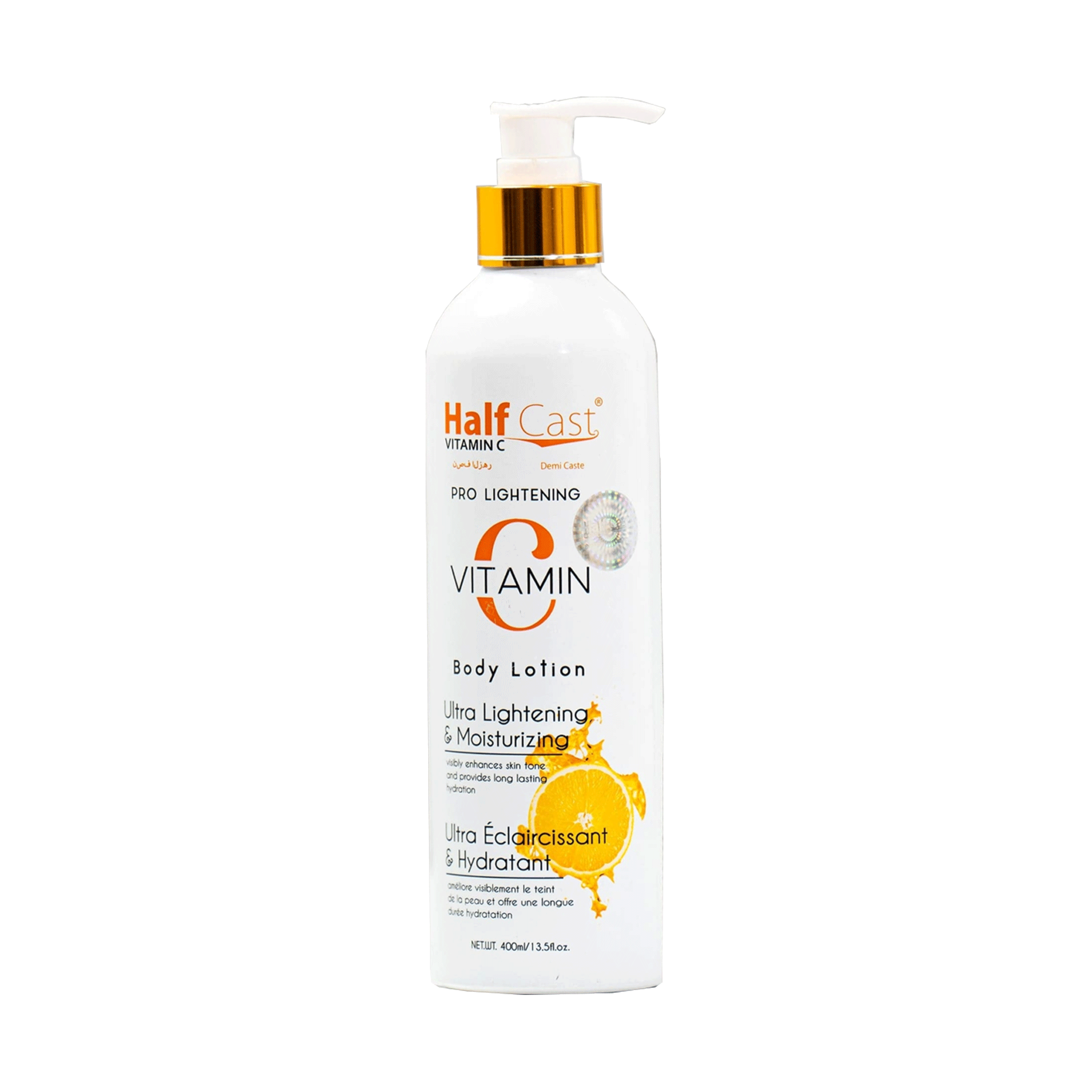 Half Cast Vitamin C Pro Lightening Body Lotion.gif