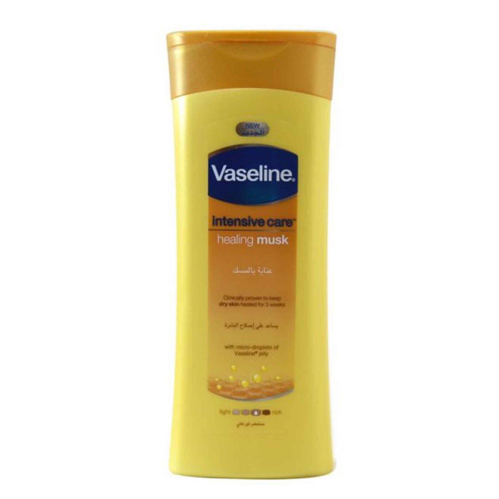 Vaseline Intensive Care Healing Musk 2048x.jpg