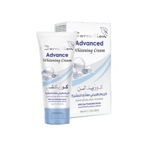 Advanced Whitening Cream