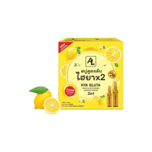 Al Hya Gluta Soap & Whitening Essence Water