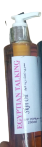 Egyptian Talking Skin Oil