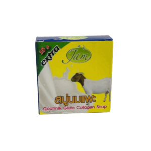 Goatmilk Gluta Collagen Soap Goatmilk Gluta Collagen Soap