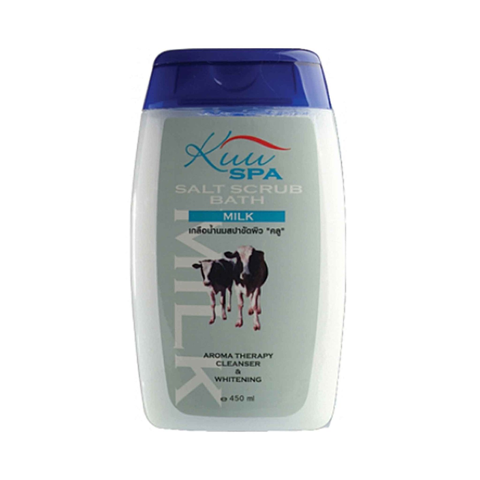 kuu spa salt scrub serum 2048x.jpg