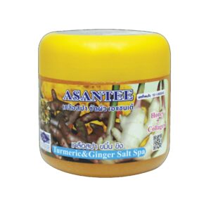 Asantee Turmeric And Ginger Salt Spa Scrub – Brighten, Exfoliate & Renew Your Skin