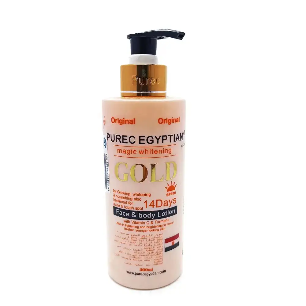 Purec Egyptian Magic Whitening Gold Lotion (Original) Purec Egyptian Magic Whitening Gold Lotion (Original)