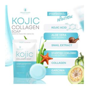 Precious Skin Kojic Collagen Whitening Soap 60G